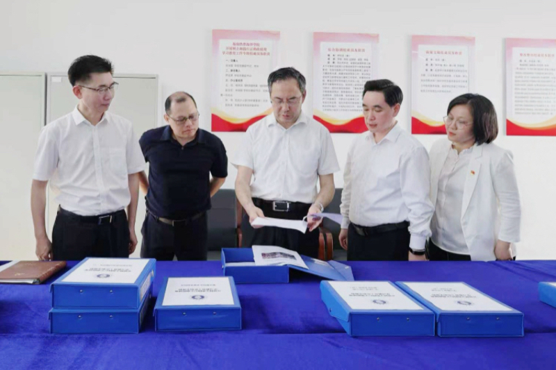 王斌在海南热带海洋学院调研开展树立和践行正确政绩观学习教育和线上国际中文教育情况